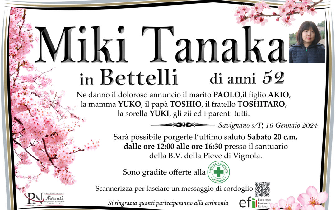 Miki Tanaka