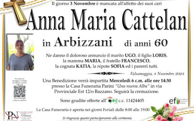 Anna Maria Cattelan